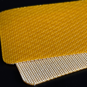 Лента конвейерная ПУ Ararat